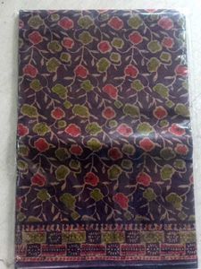 Balaji Cotton Saree - New in Package