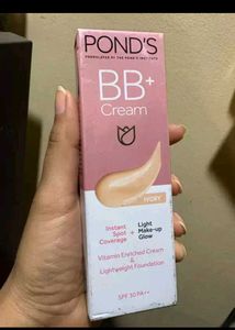Pond&#39;s BB Cream &amp; WishCare Lip Balm