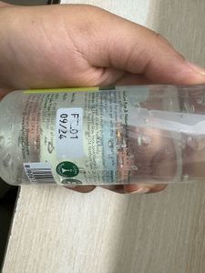 Wishcare Aloevera Gel