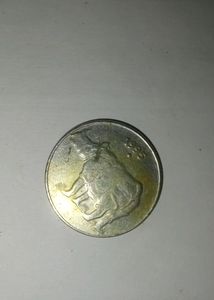 Vintage Indian Rupee Coins