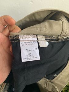 Uniqlo Jeans