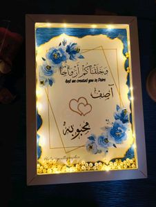 Beautiful couple Pearl frame.... Calligraphy....