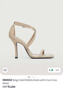 Nude Strappy Heels