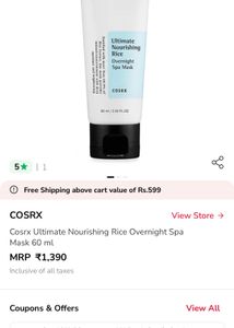 COSRX OVERNIGHT RICE SPA MASK