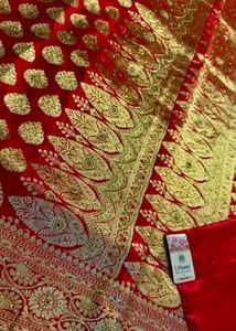 Bridal Marron &amp; Gold Banarasi Saree