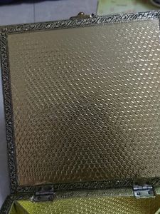 Storage Box With Compartment