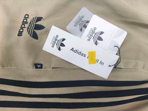 Adidas Track Pants