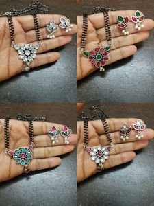 Mangalsutra & Earring Set