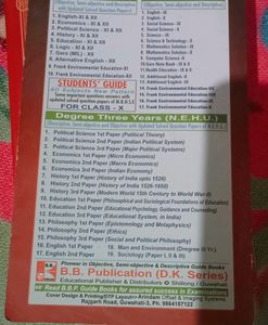 English Grammar, Composition