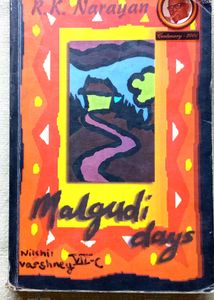 Malgudi Days by R.K. Narayan