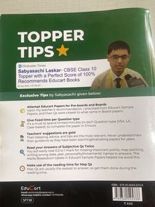 CBSE Class 10 Social Science Sample Papers