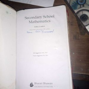 RS Aggarwal Mathematics Book for Class 9