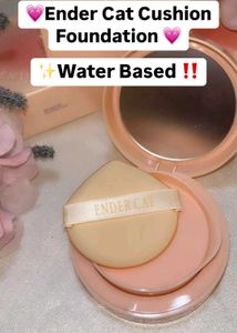 douyin cushion foundation