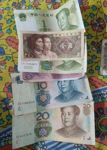 Currency&#39;s