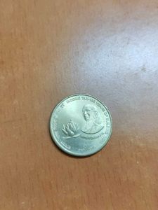 Rare Coins Collection