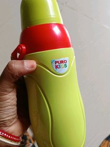 Puro Kids Water Bottle used onceb