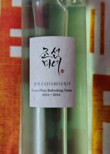 Beauty of Joseon Toner