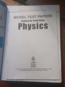 Physics Textbook - 10th Class