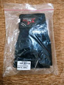Tenstar Ultimate Gloves