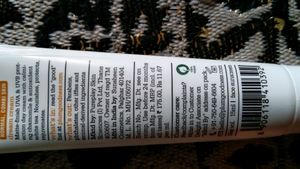 Plum Sunscreen (15ml)