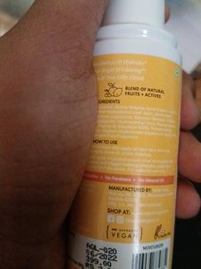 Aqualogica Radiance Plus Dewy And Glow Oil Free Moisturizer