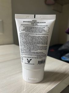 CER-100 Korean Hair Mask
