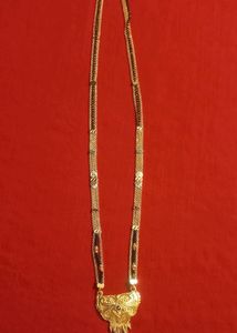 Unused Mangalsutra