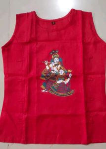 Ethnic Skirt With Top