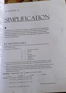 BBA/BBS/BBM Entrance Exam Guide 2023
