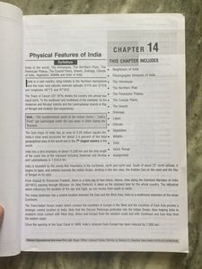 Class 10 Social Science Module-1&amp;2 Aakash