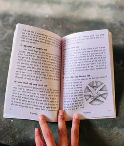 Visualization Book