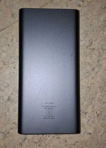 Xiaomi Power Bank