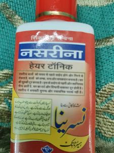 NASREENA HAIR TONIC