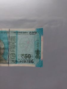 786 Note