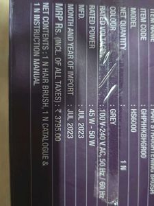 Havells Hair Straightening Brush