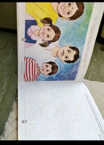 Drawing &amp; Colouring Book