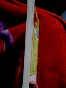 মেধা সমাধান বই 📚 সপ্তম শ্রেণির 😃