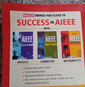 MTG AIEEE Mathematics Book