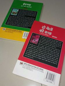 Premchand Book Collection