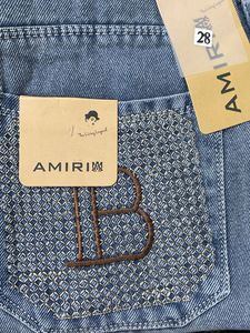 Premium jeans