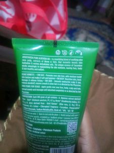Aloevera Gel