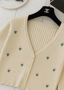 Cute Floral Ribbed Crop Cardigan 🌸College Fit