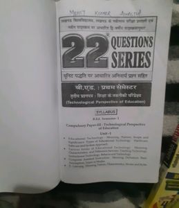 UP B.Ed 1 Semester Series.Latest Syllabus Based