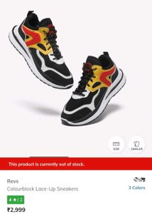 REVS PREMIUM SHOE UK6.5