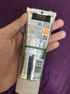Garnier Vitamin C Cleanser
