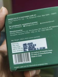 Botnal Kare Taker Neck Cream