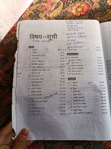 Rk Jha Reasoning Book Ariant