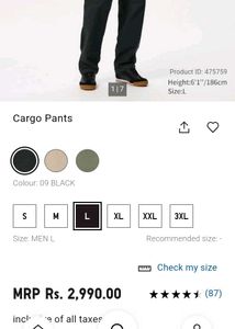 Uniqlo Men's Cargo Pants