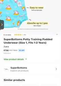 SuperBottoms Potty Training Pants (Size 1)