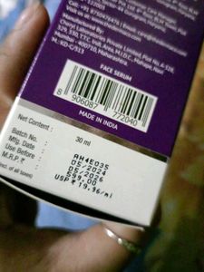 Niacinamide Serum